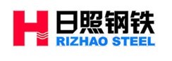  日照钢铁控股集团有限公司