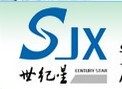 中徽机电科技股份有限公司
