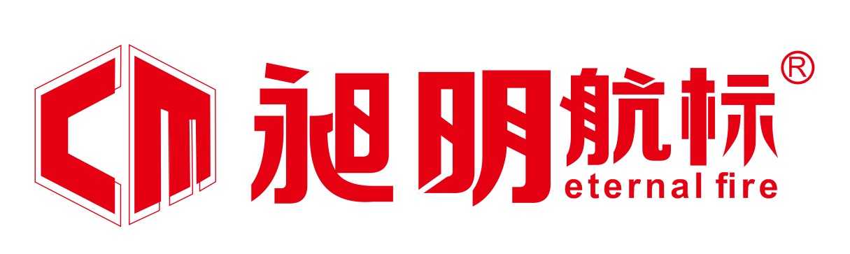  河南昶明航标机电设备有限公司