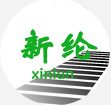  南京新纶交通科技有限公司