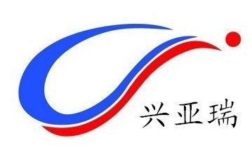  佛山市兴亚瑞绝缘制品有限公司