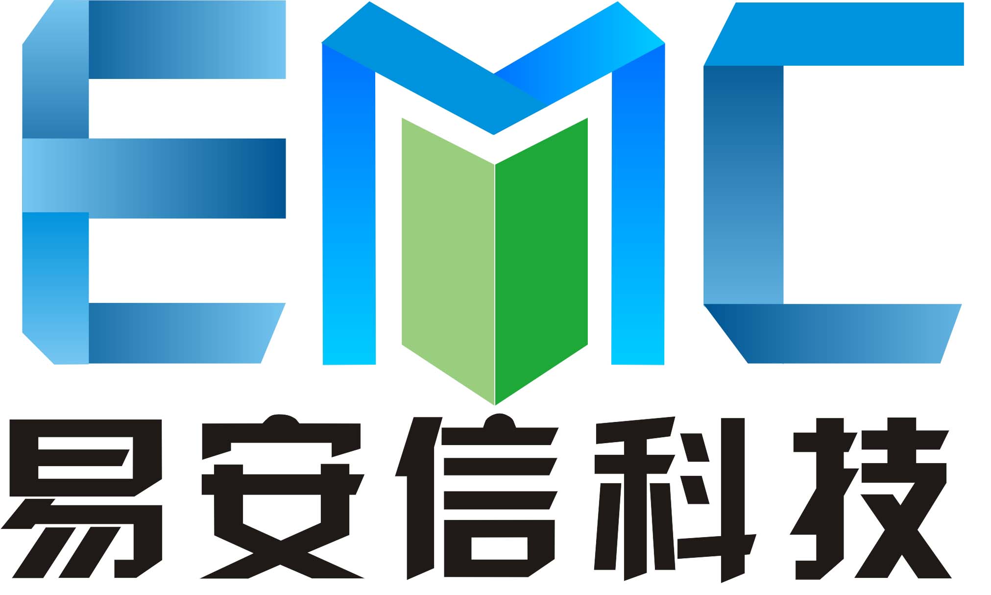  重庆星双同机电设备有限公司
