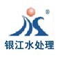  杭州银江科技有限公司