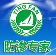  福州盈帆环保材料有限公司