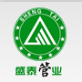 天津永盛泰鑫塑业有限公司
