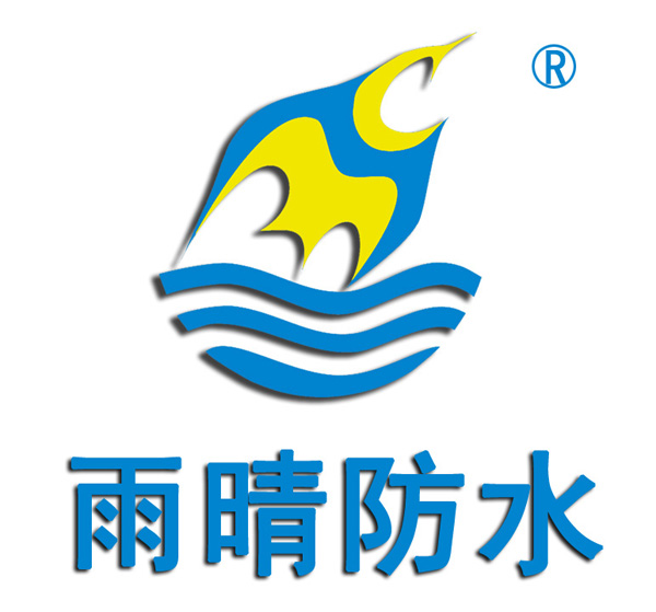 湖北雨睛科技有限公司