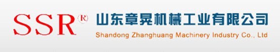  章丘兴晃商贸有限公司