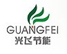  浙江光飞节能建材有限公司