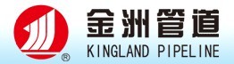  浙江金洲管道科技股份有限公司