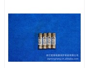  浙江茗熔电器保护系统有限公司