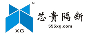  西安芯贵环保科技有限公司