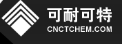  北京可耐可特新材料有限公司