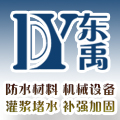  太原东禹防水材料有限公司