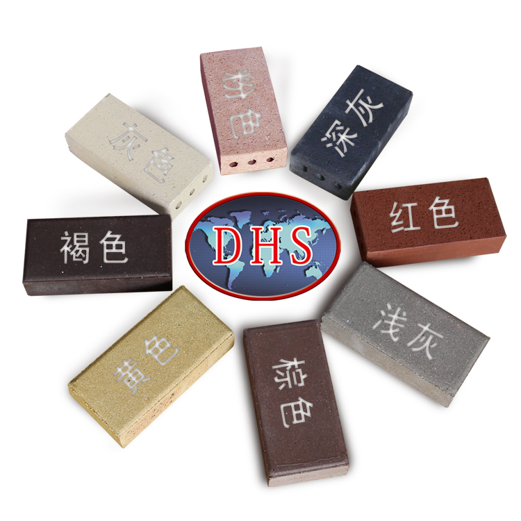 山东东海圣园林建筑材料有限公司
