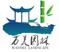  南京万美园林景观工程有限公司