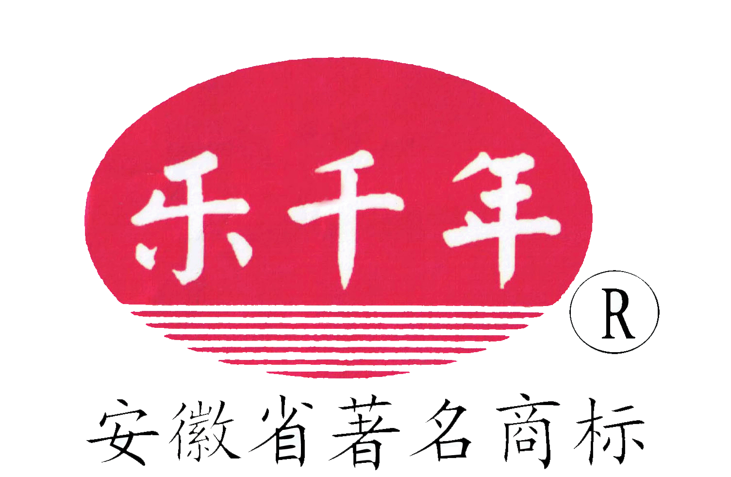  合肥乐千年涂料有限公司