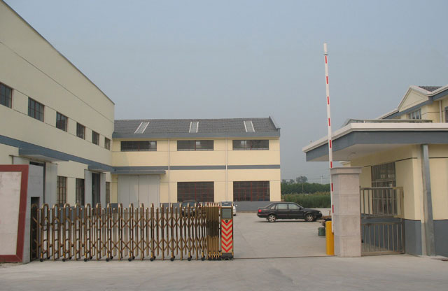  河间市恒大耐火保温材料有限公司