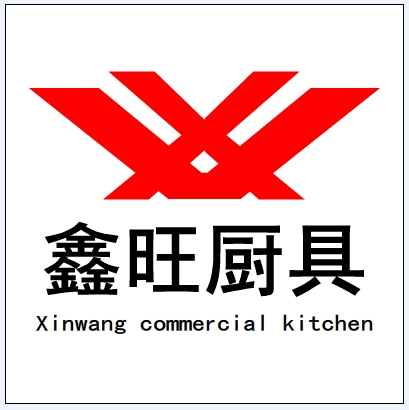  杭州临安鑫旺厨具有限公司