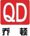  南宁乔顿电气成套设备有限公司