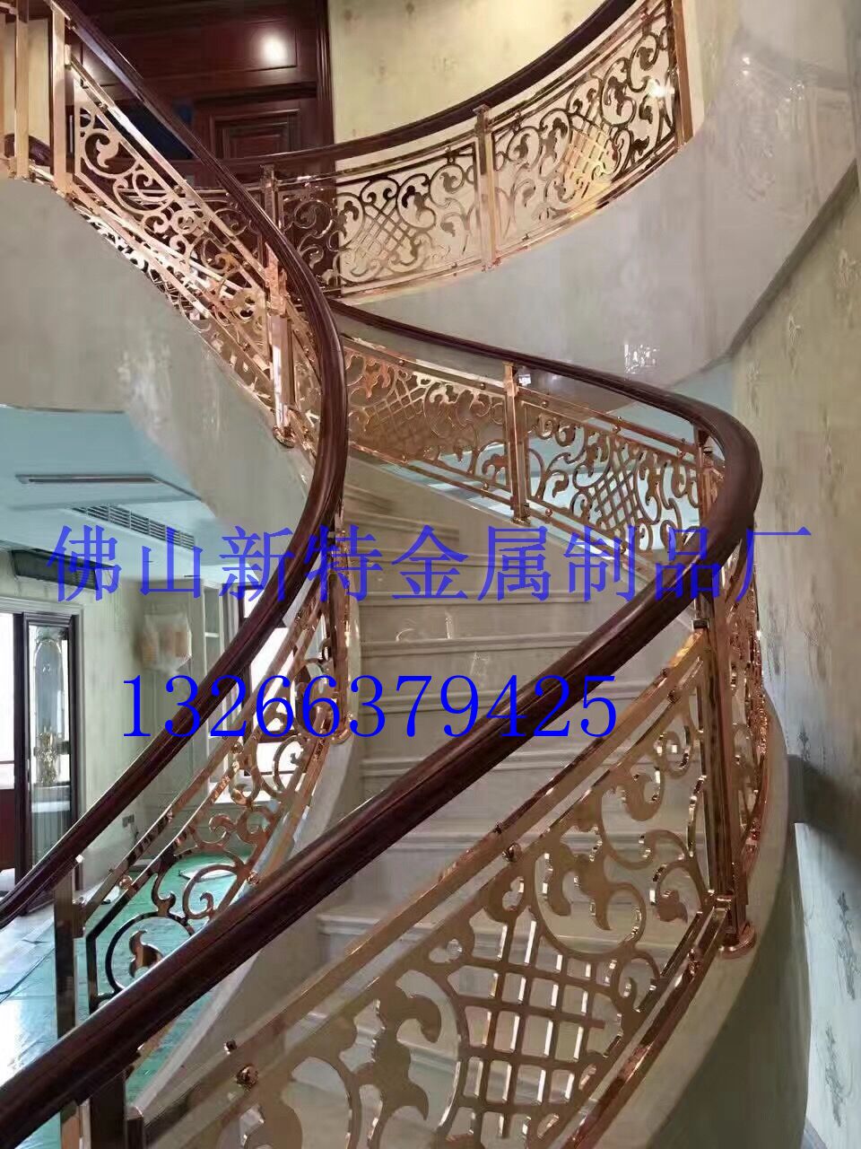  佛山市新特金属制品有限公司