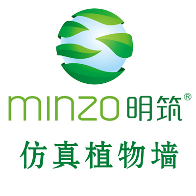  浙江明筑新材料股份有限公司
