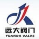  武汉远沪阀门有限责任公司