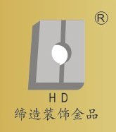  福州正华装饰材料有限公司