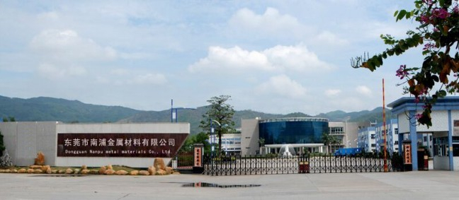  东莞市南浦金属材料有限公司