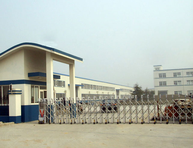  安阳市滑州锅炉厂
