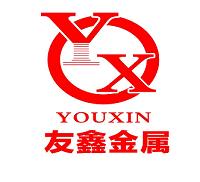  东莞市友鑫金属材料有限公司