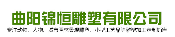  河北美林海棠苗木基地（张家口）