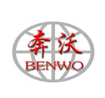  安平县奔沃金属丝网制品有限公司