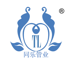  徐州同乐管业有限公司
