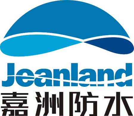  成都市嘉洲新型防水材料有限公司