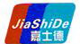  襄阳嘉士德电线电缆有限公司