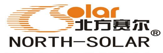  武汉赛尔太阳能科技有限公司