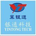  河北银通建材有限责任公司