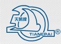  天津市电线二厂有限公司（内蒙销售）