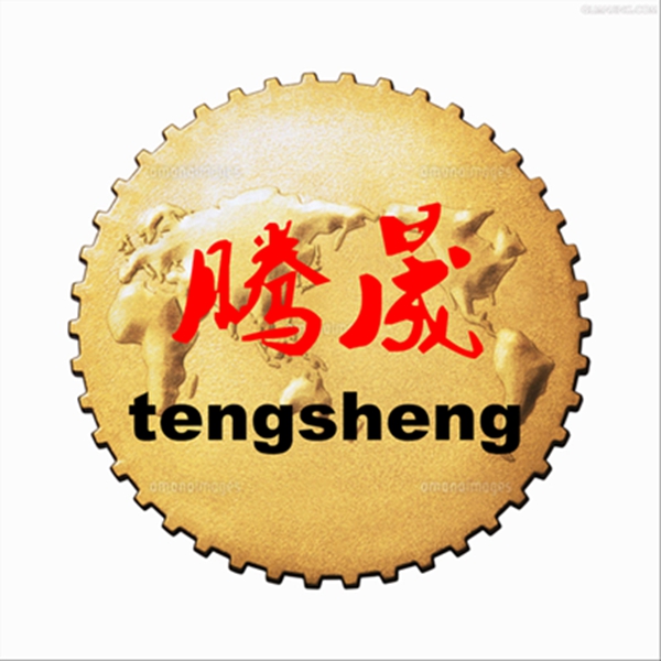  大城县腾晟密封制品厂