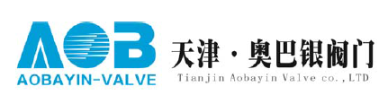  天津奥巴银阀门有限公司