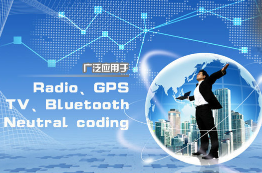  天津宏飞达电子科技有限公司