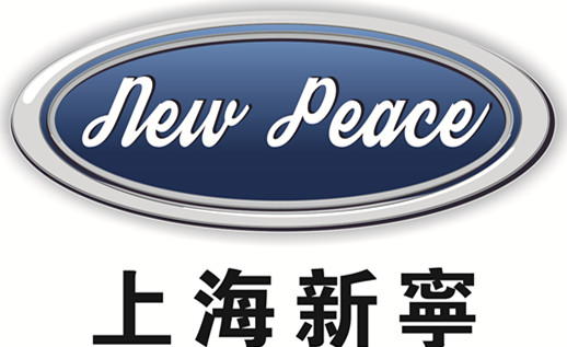  上海新宁热能设备有限公司