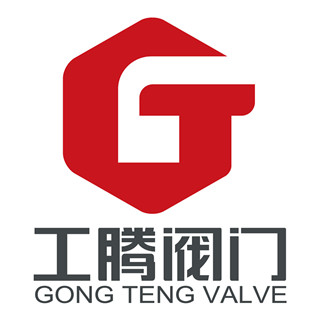  工腾阀门制造（上海）有限公司
