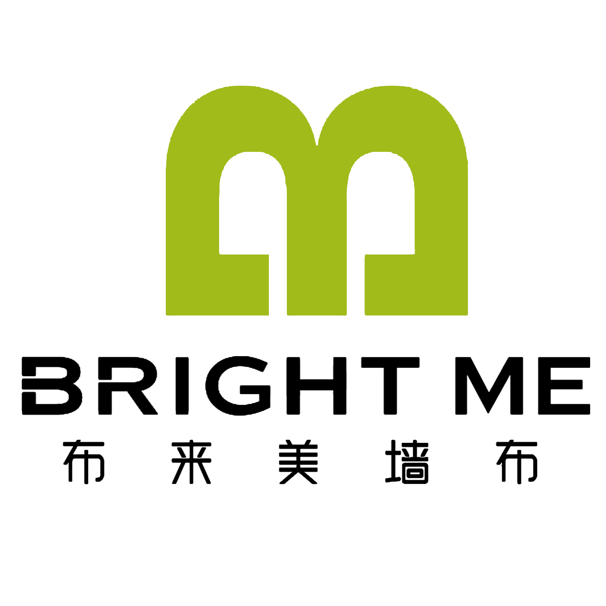  绍兴靓家布艺有限公司