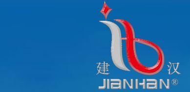  佛山市南海英吉威铝建材有限公司