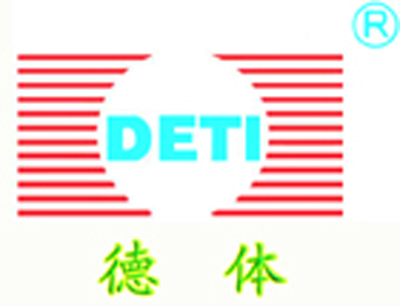  北京德体商贸有限公司