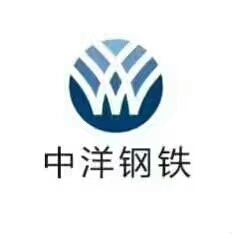  甘肃中洋钢铁有限公司