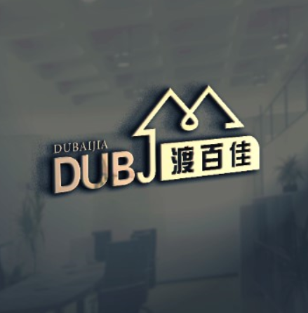  天津天一世纪化工产品科技发展有限公司（北京销售）
