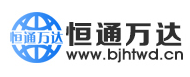  北京恒通万达仪器有限公司