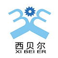  无锡西贝尔自动化科技有限公司